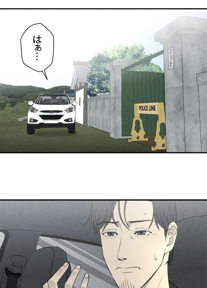 P35