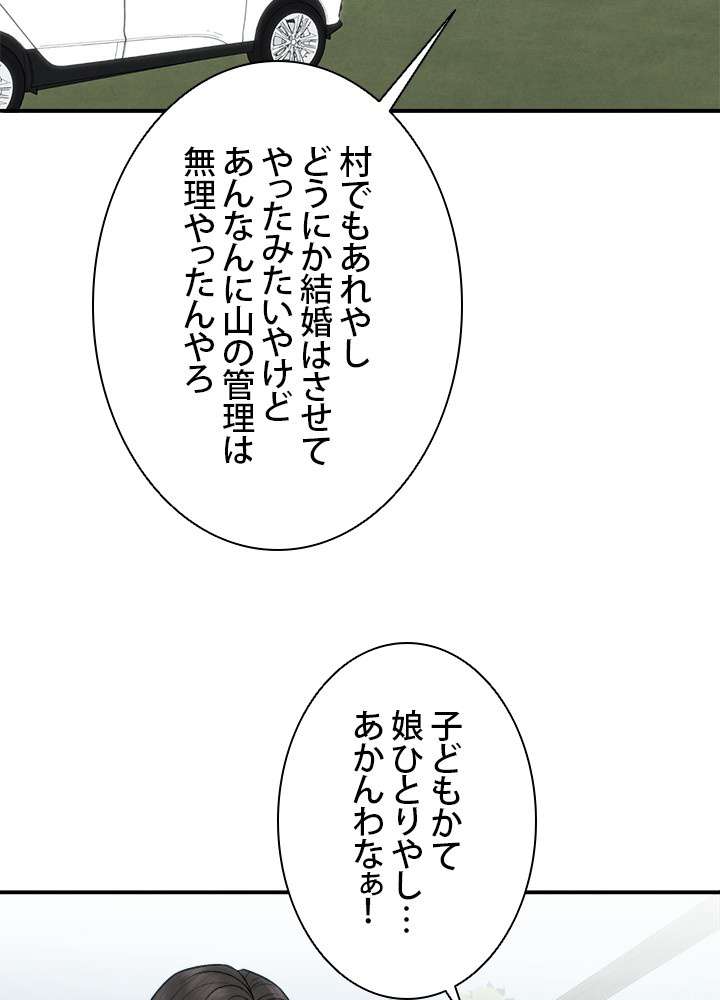 P66