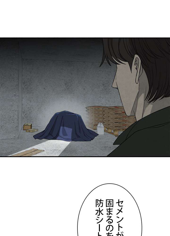 P89