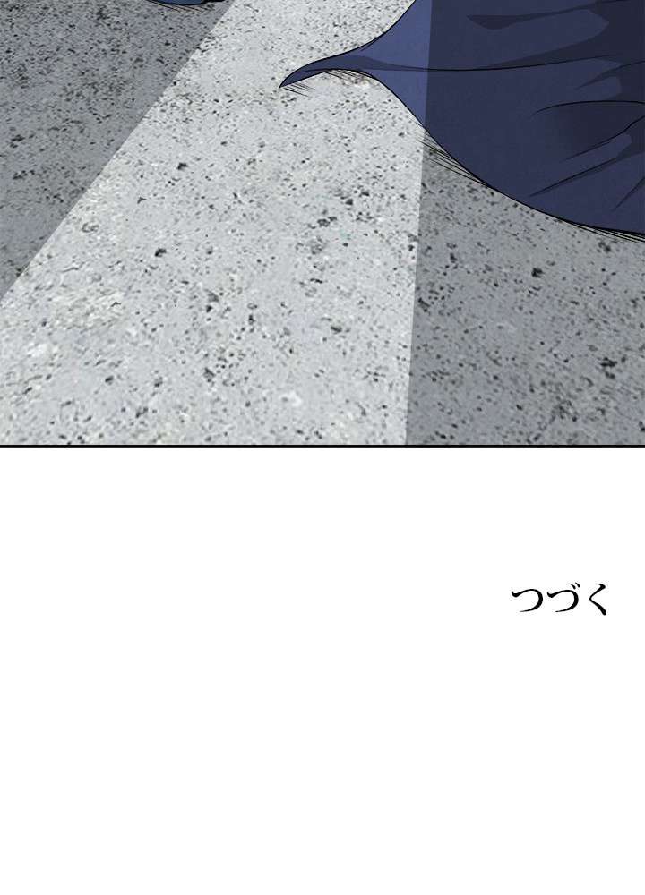 P96