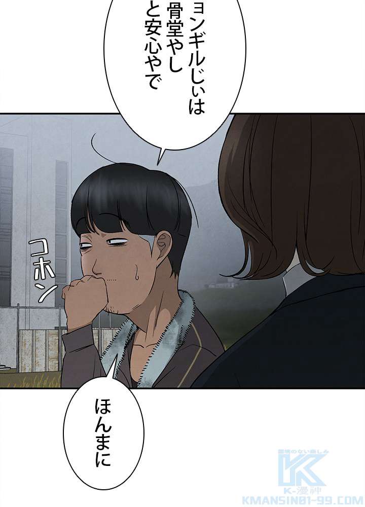 P34