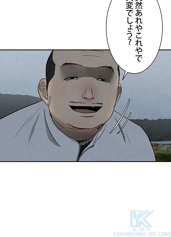 P58