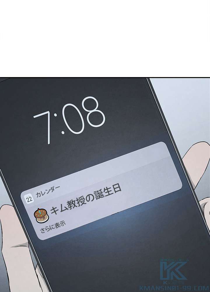 P73