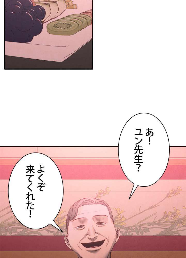 P35