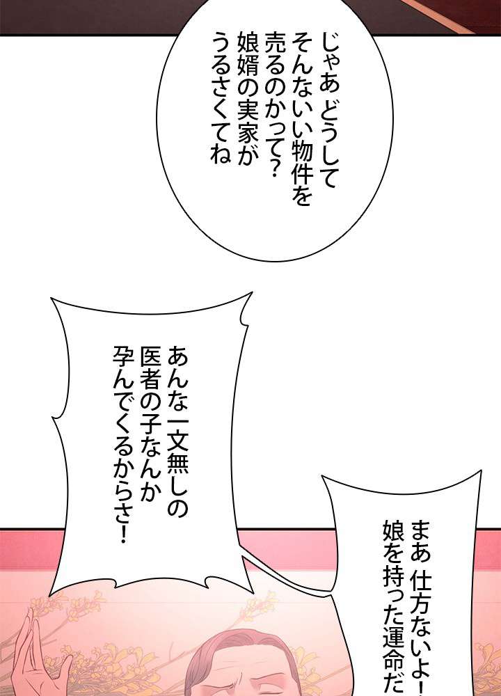 P39