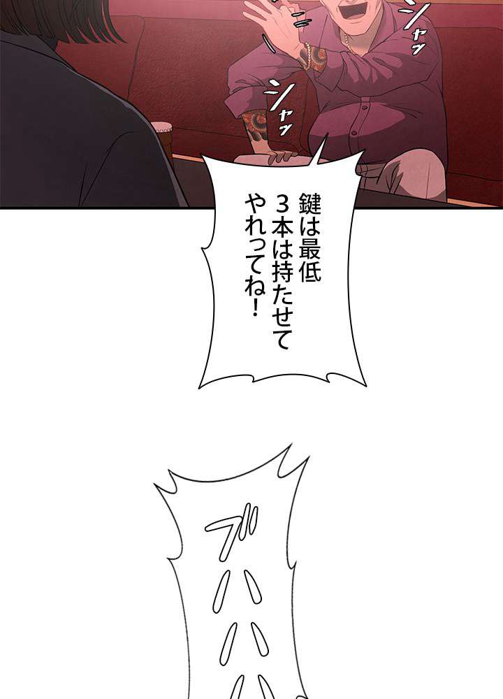 P41