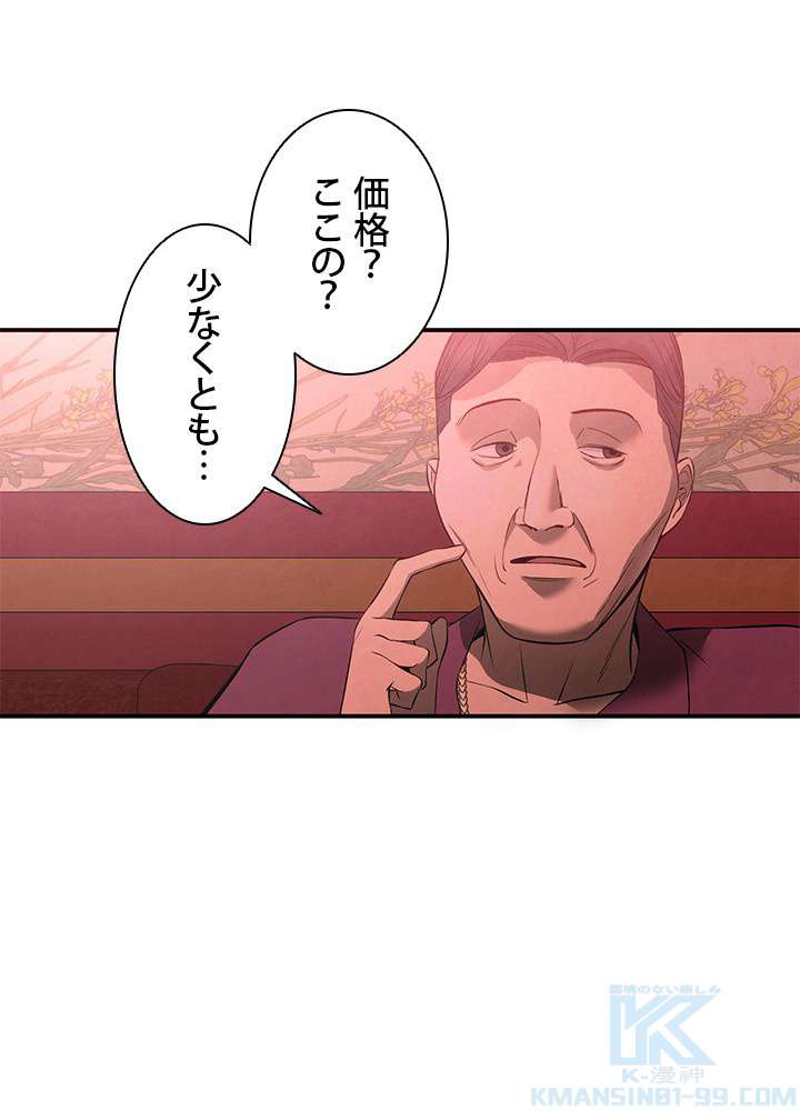 P43