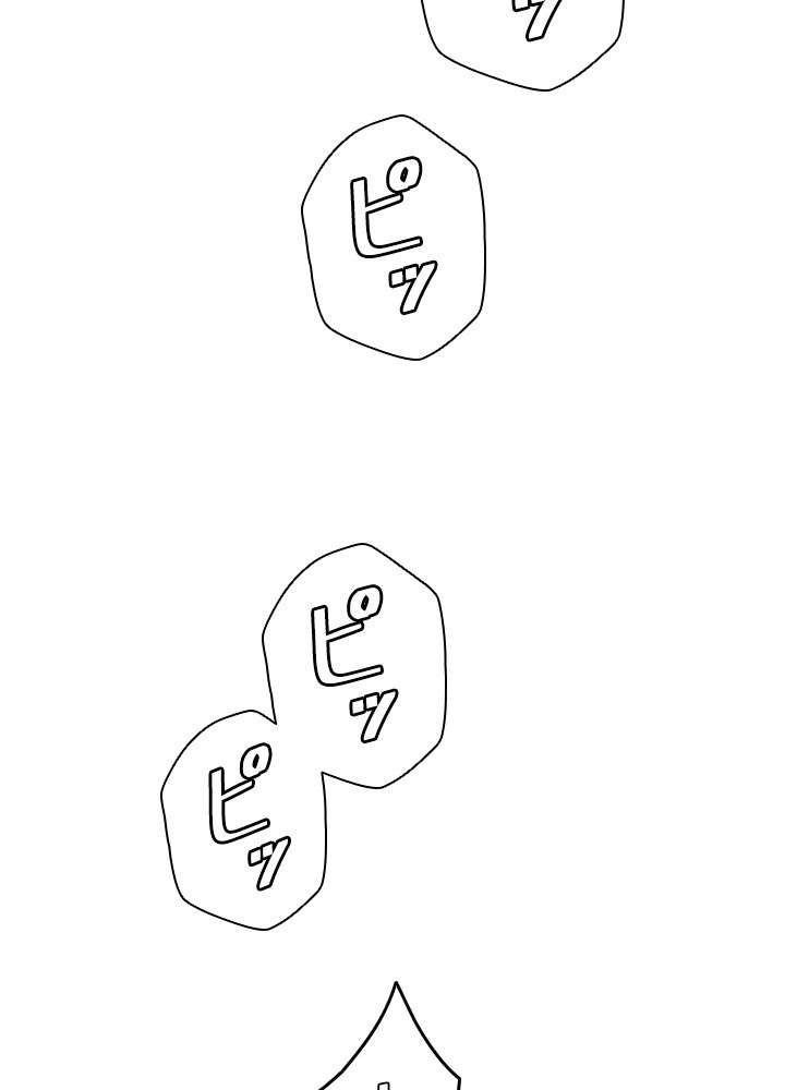 P56