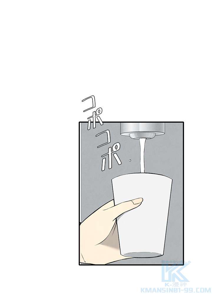 P61