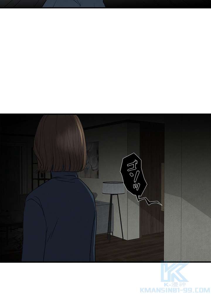 P64