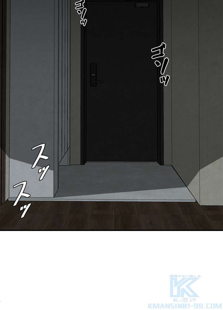 P67