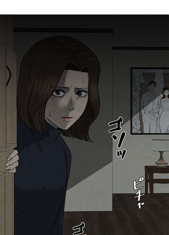 P68