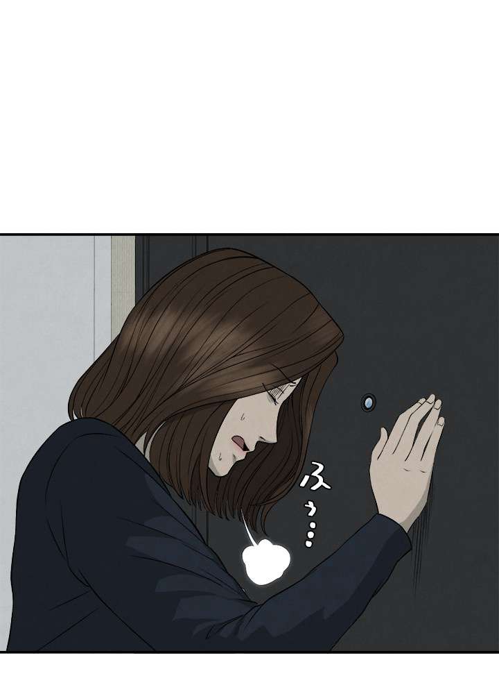 P72