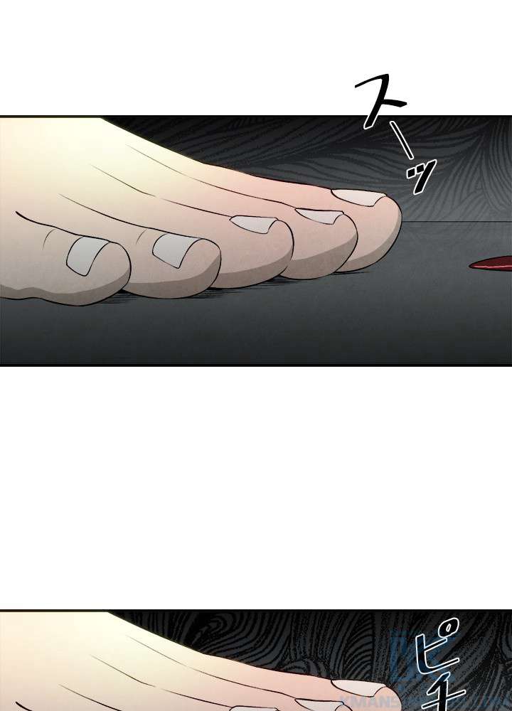 P73