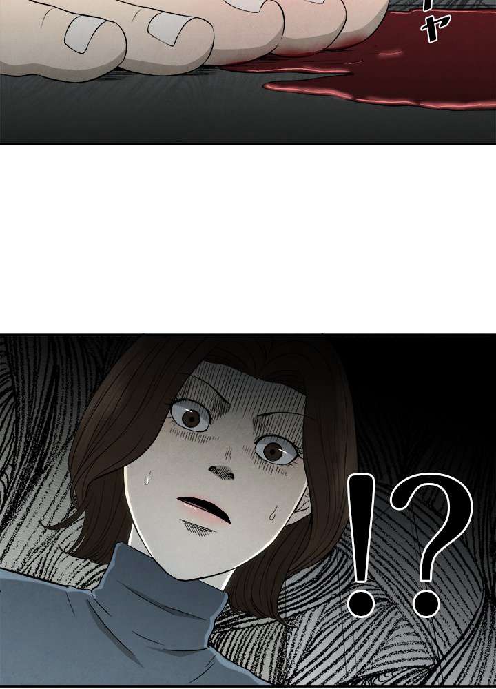 P74
