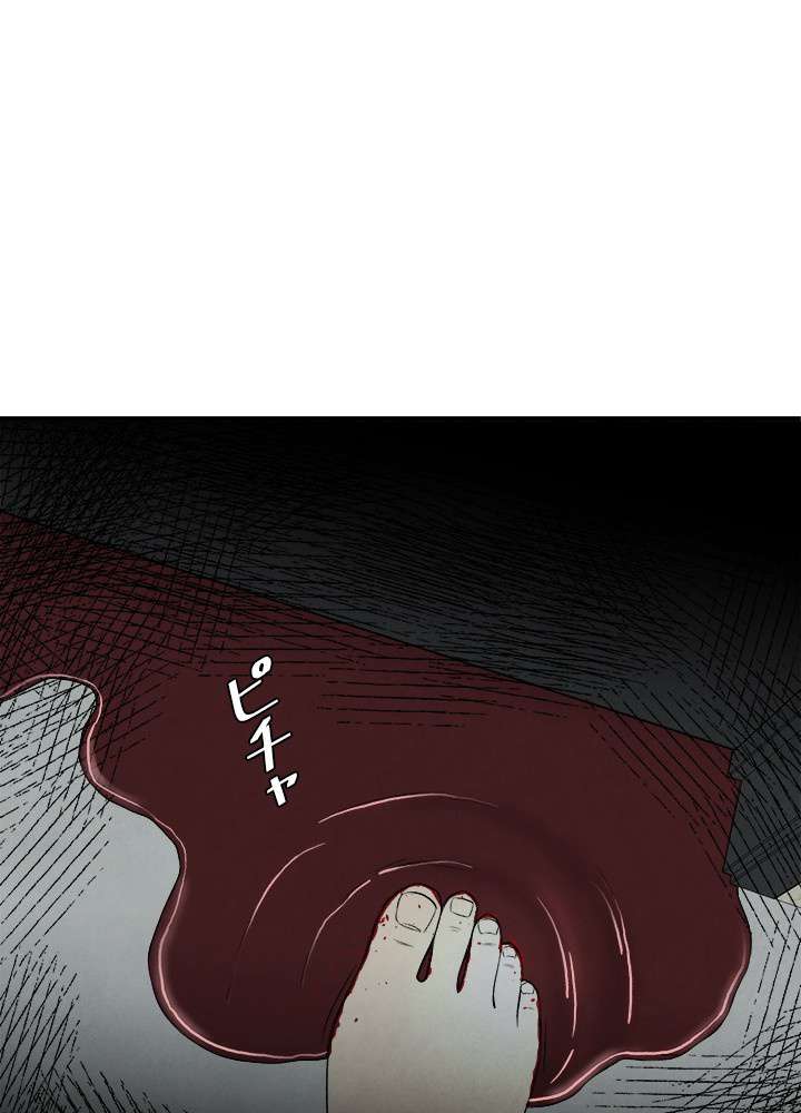 P75