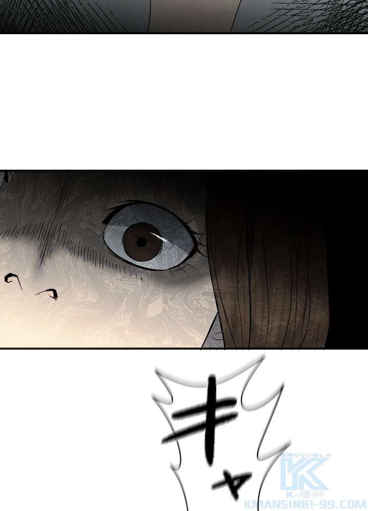 P76