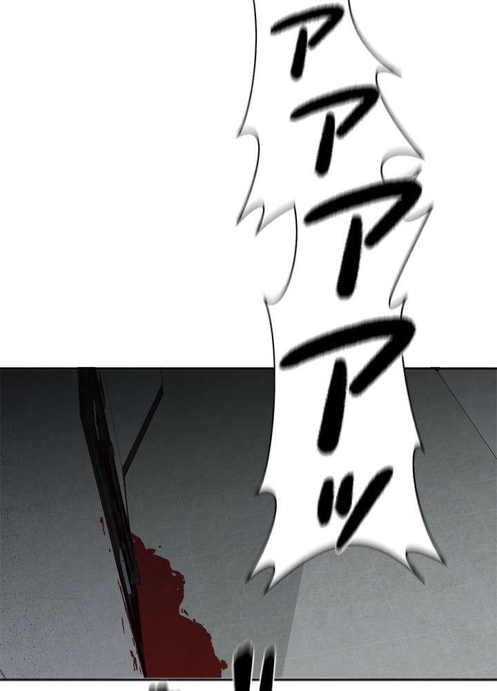 P77