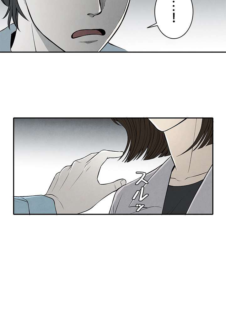 P44