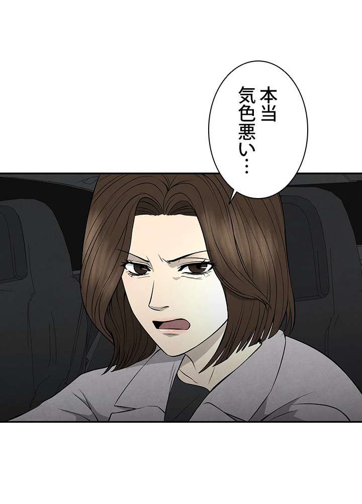P56