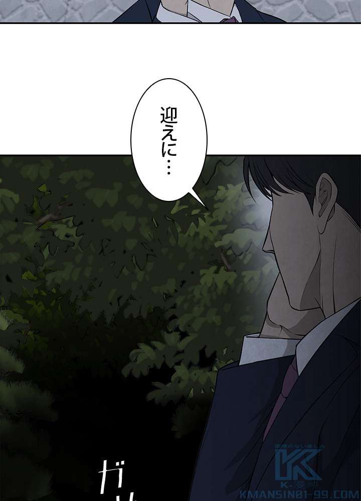 P58