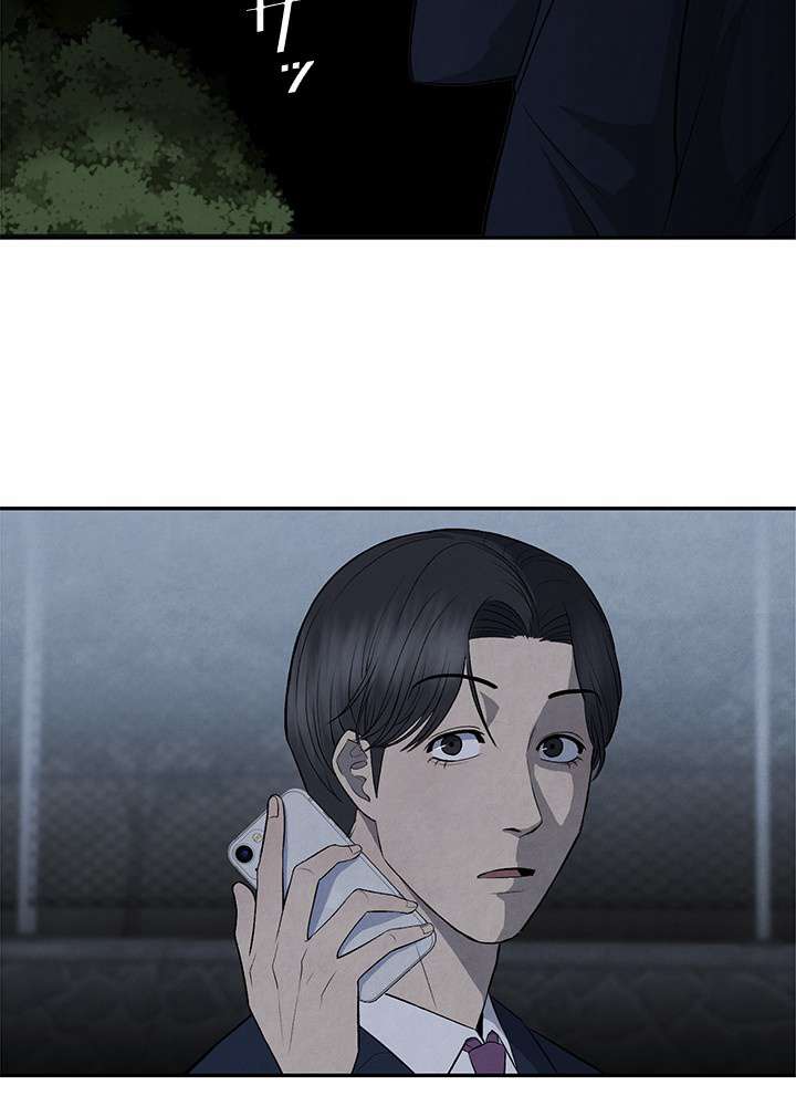 P59