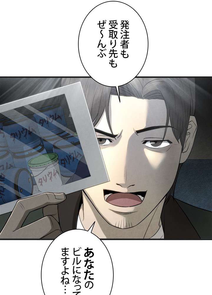 P41