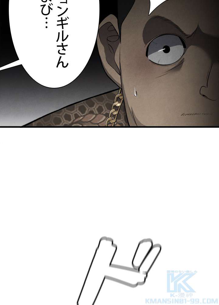 P58