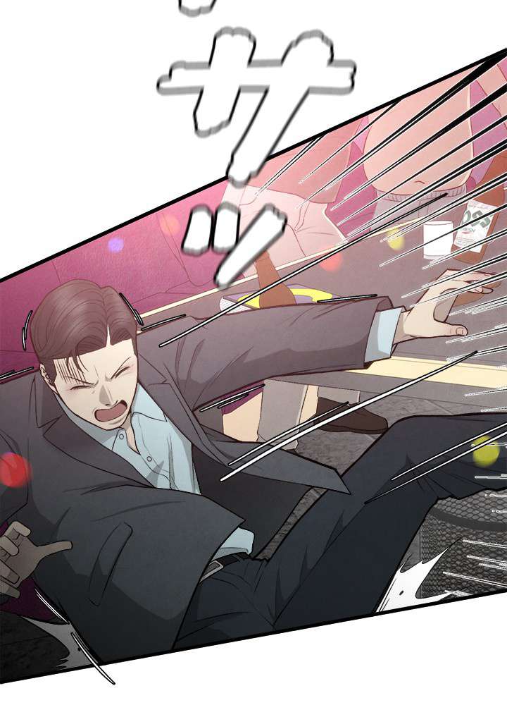 P59
