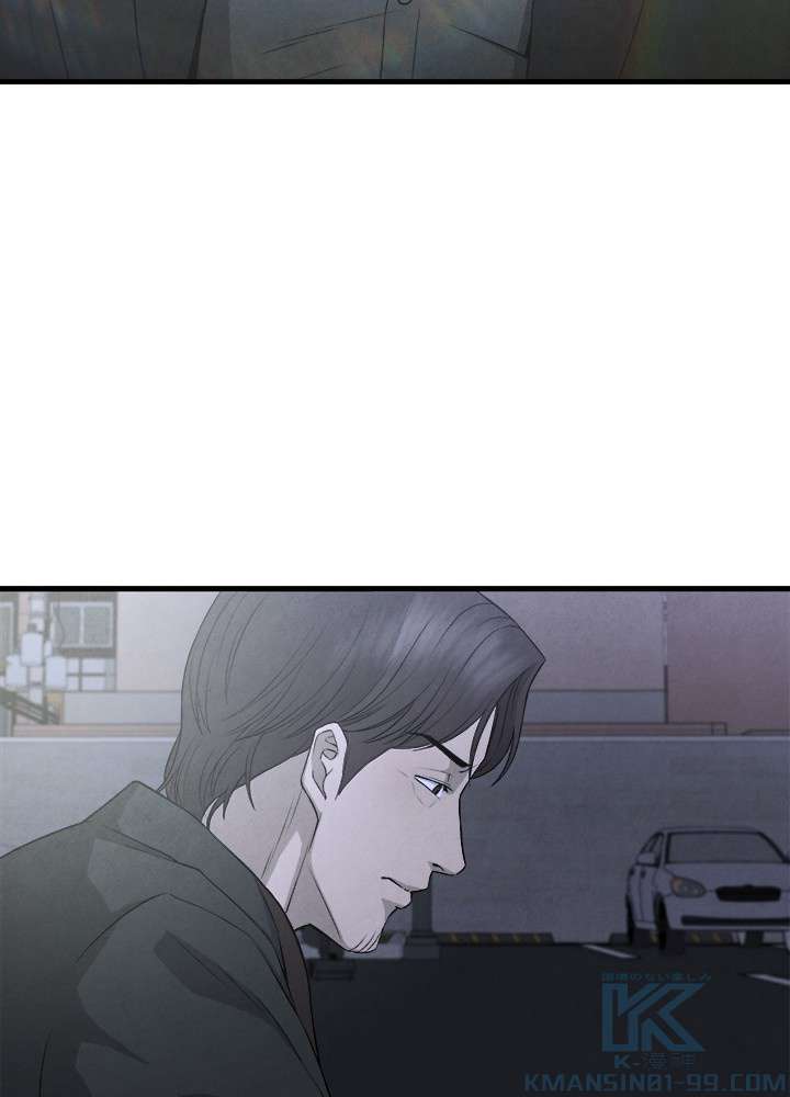 P79