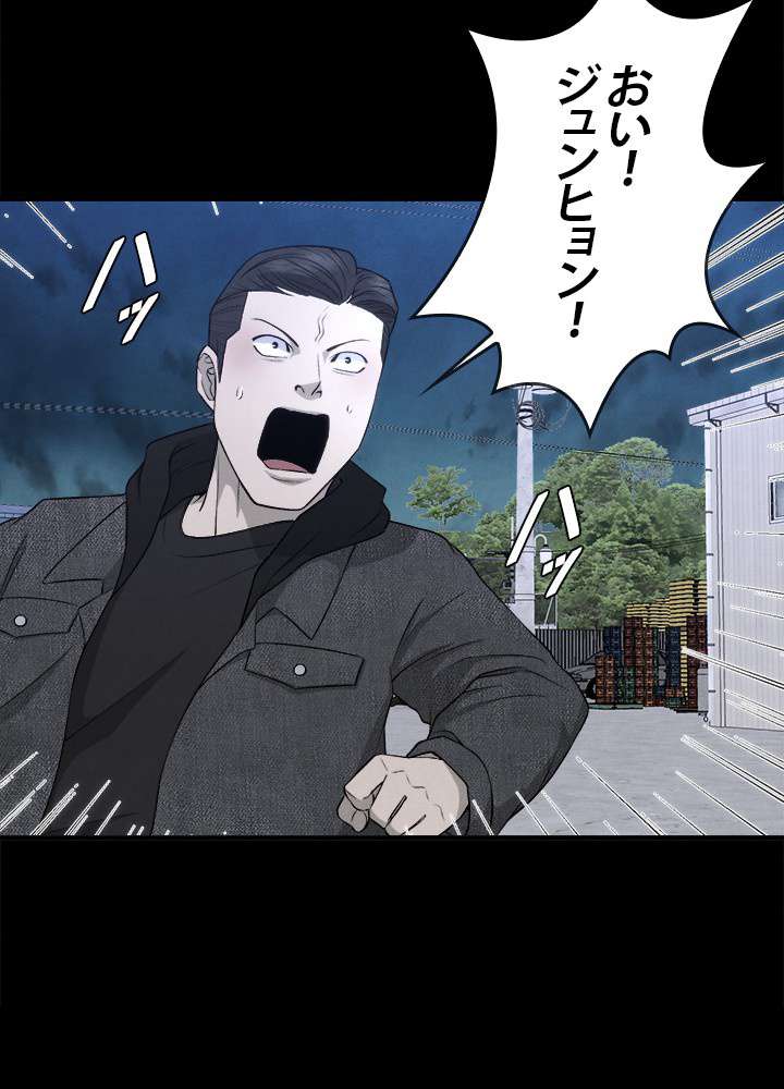 P84