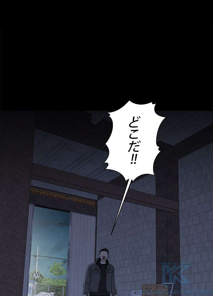 P85