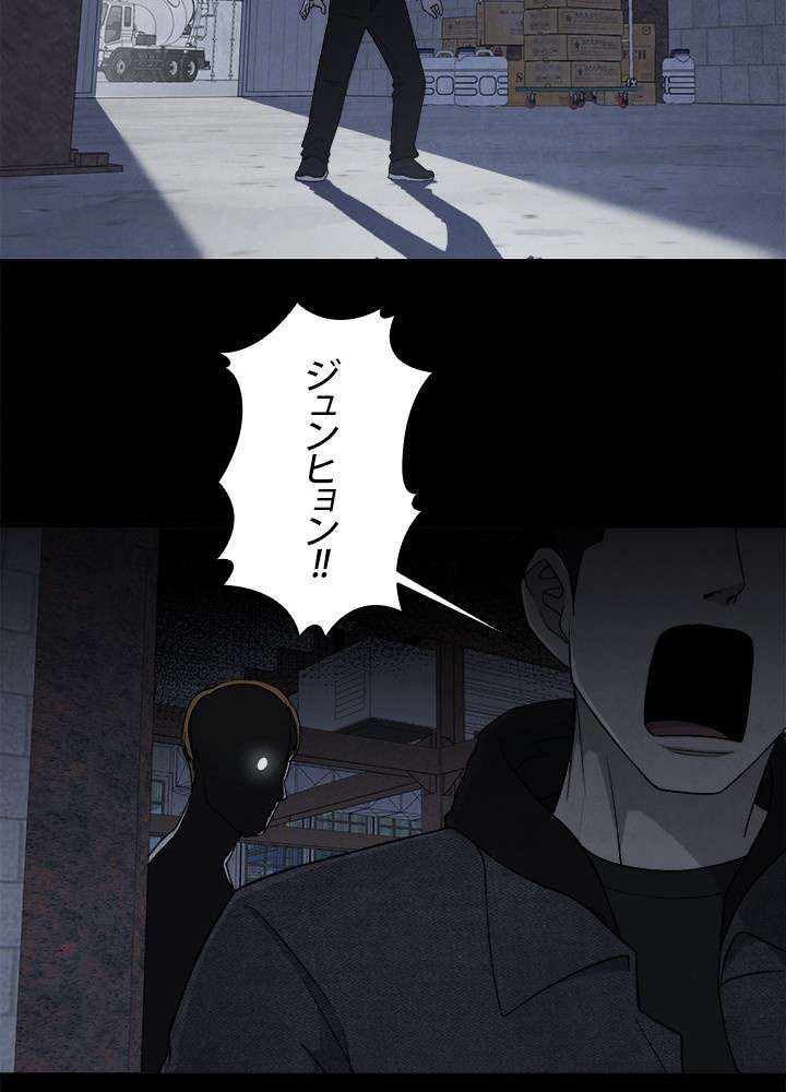 P86