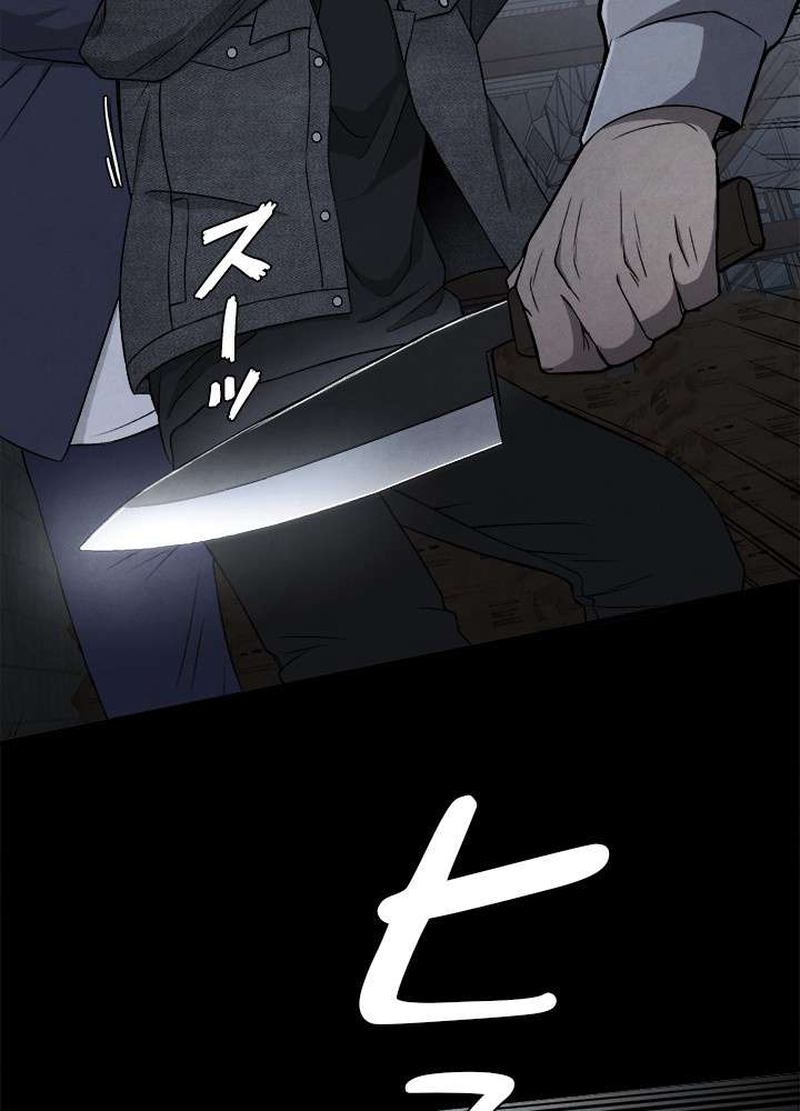 P90