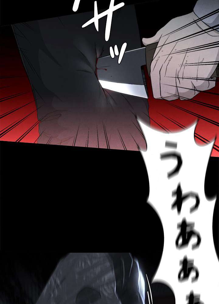 P92