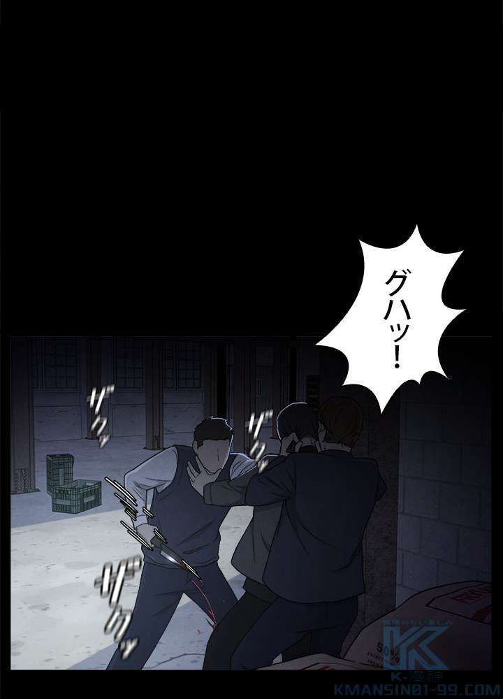 P94
