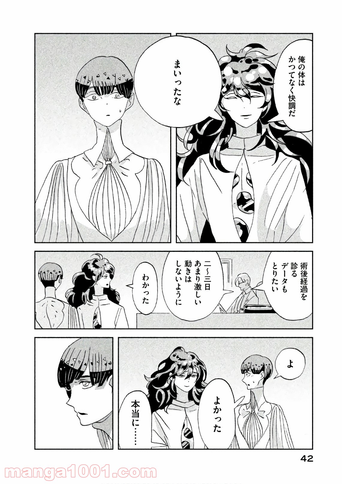 P18
