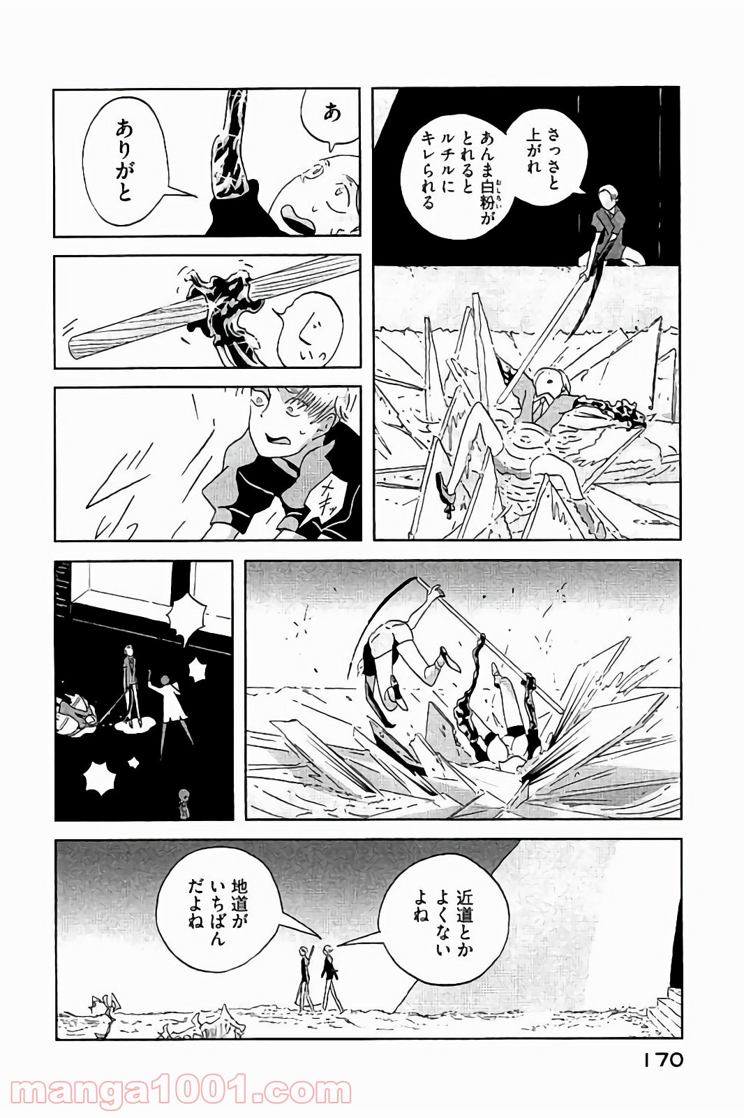 P4
