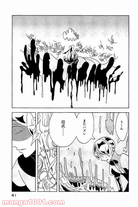 P13