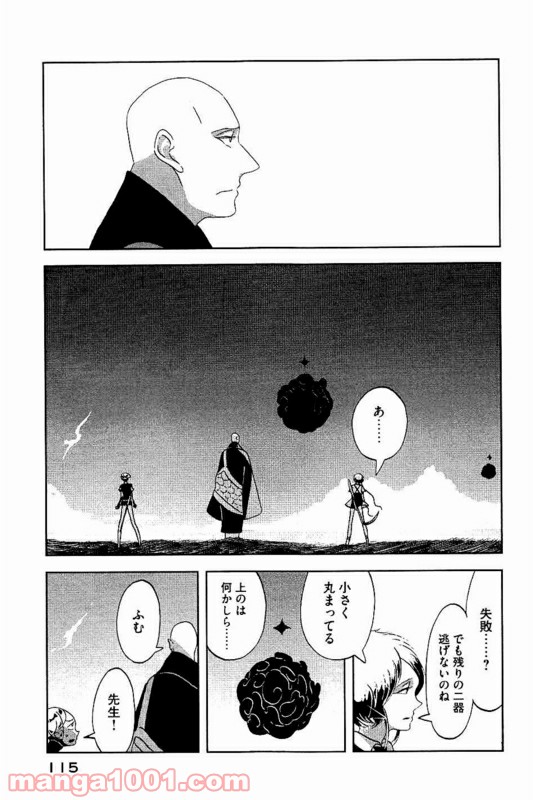 P19