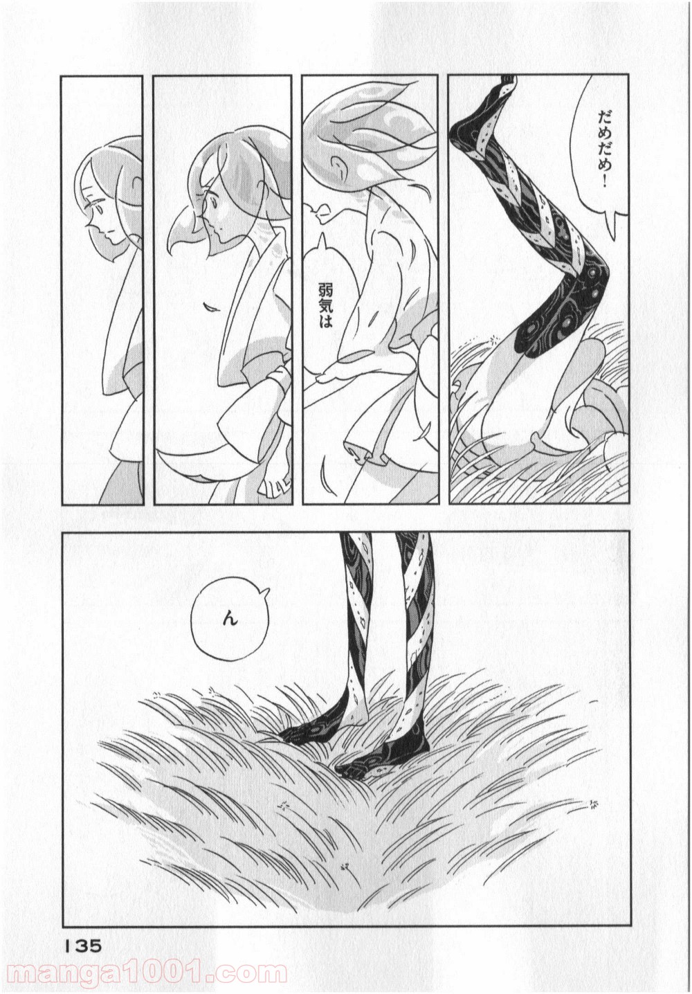 P27