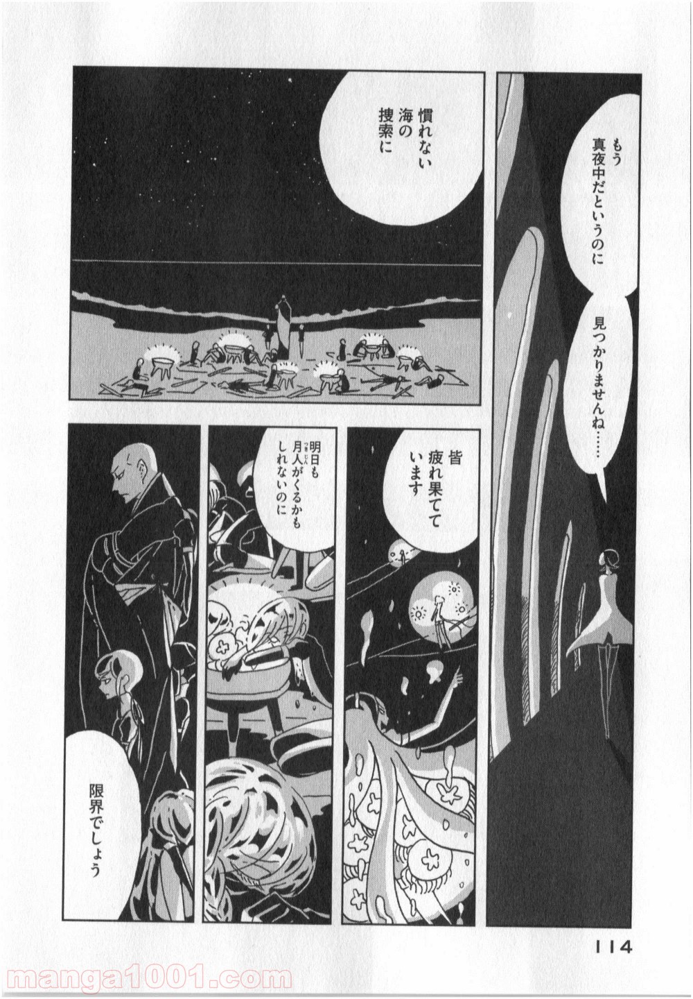 P6