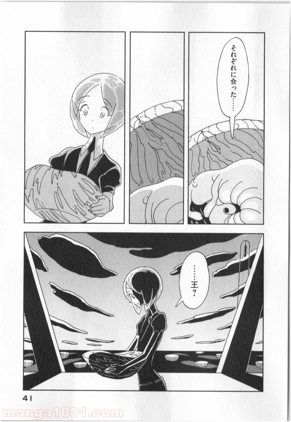 P11