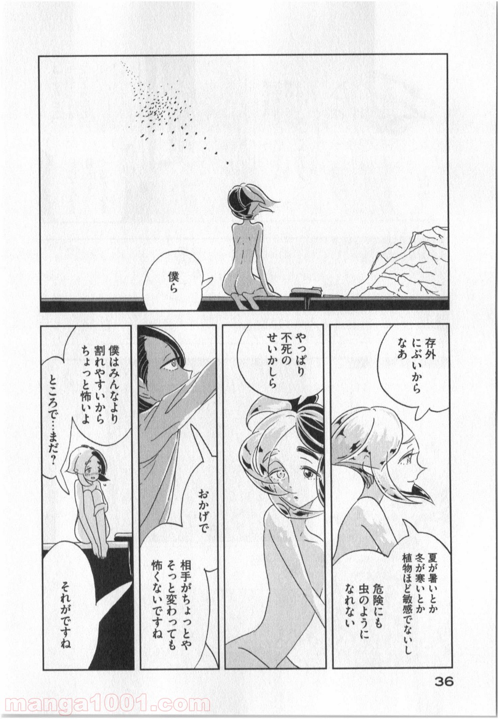 P6