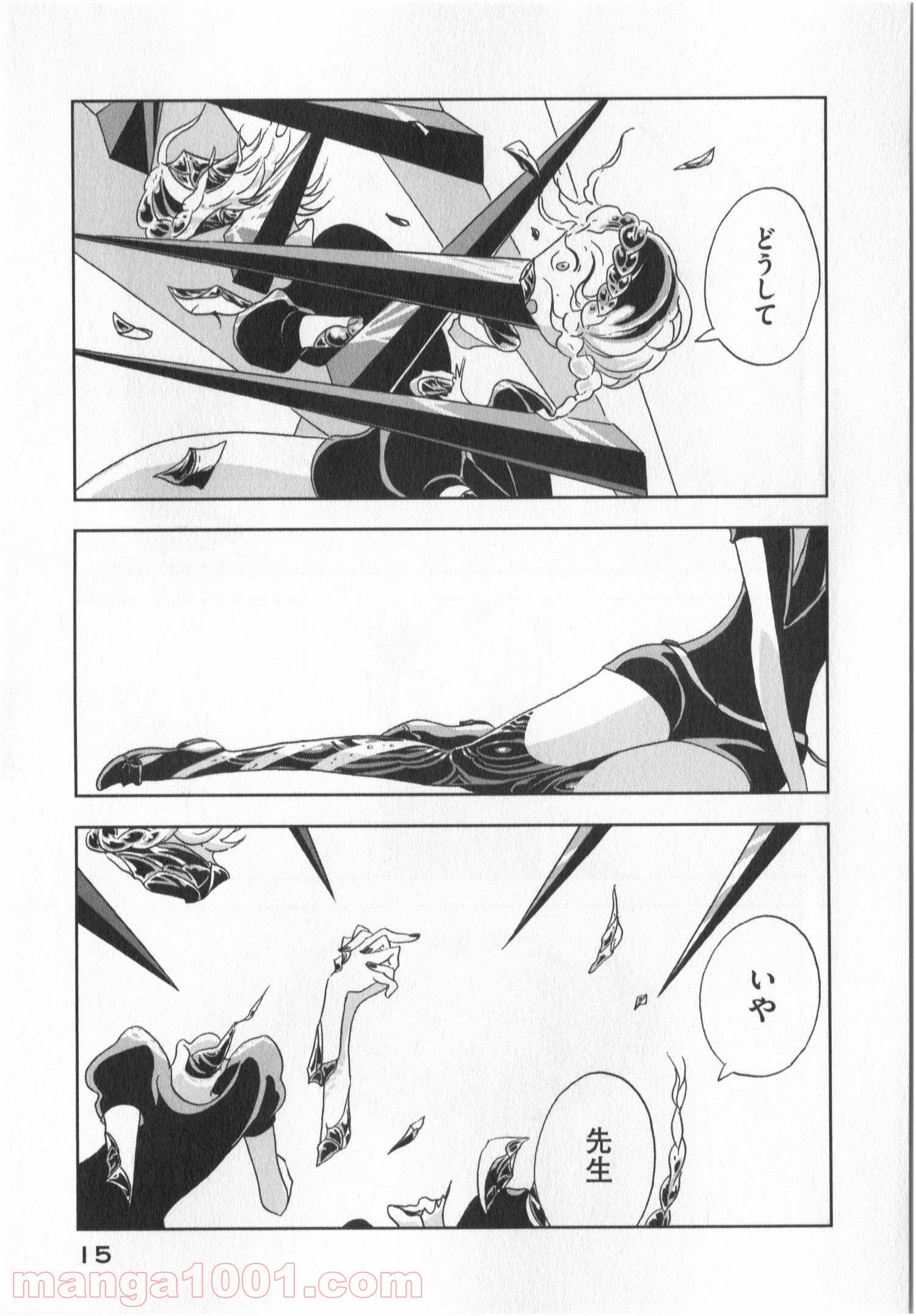 P13