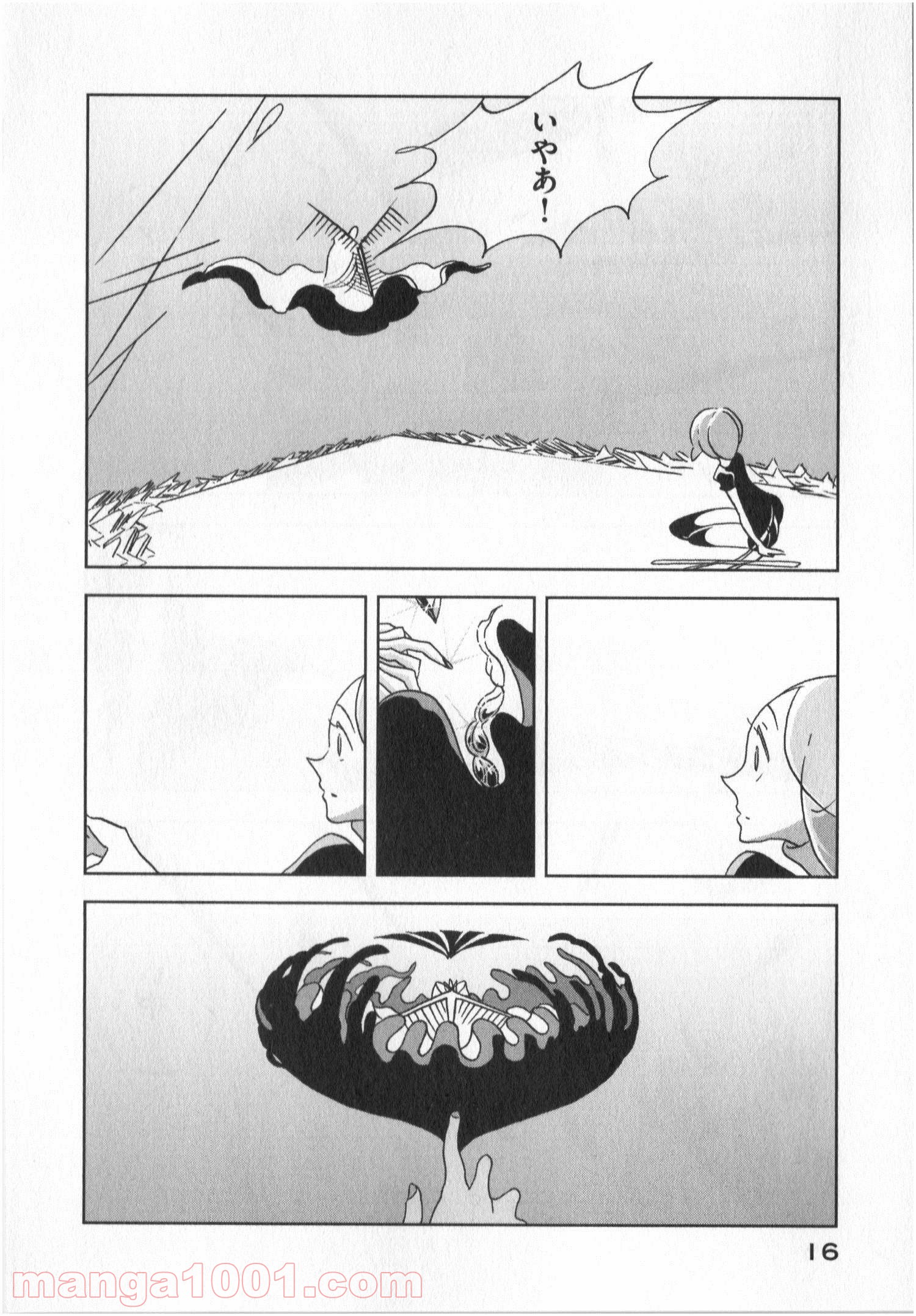 P14