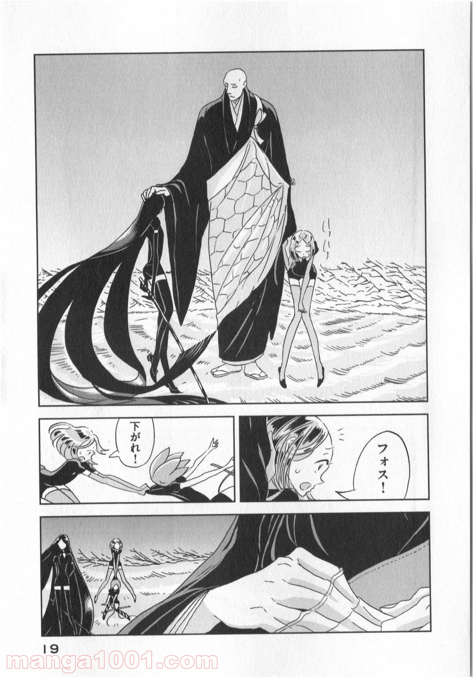 P17