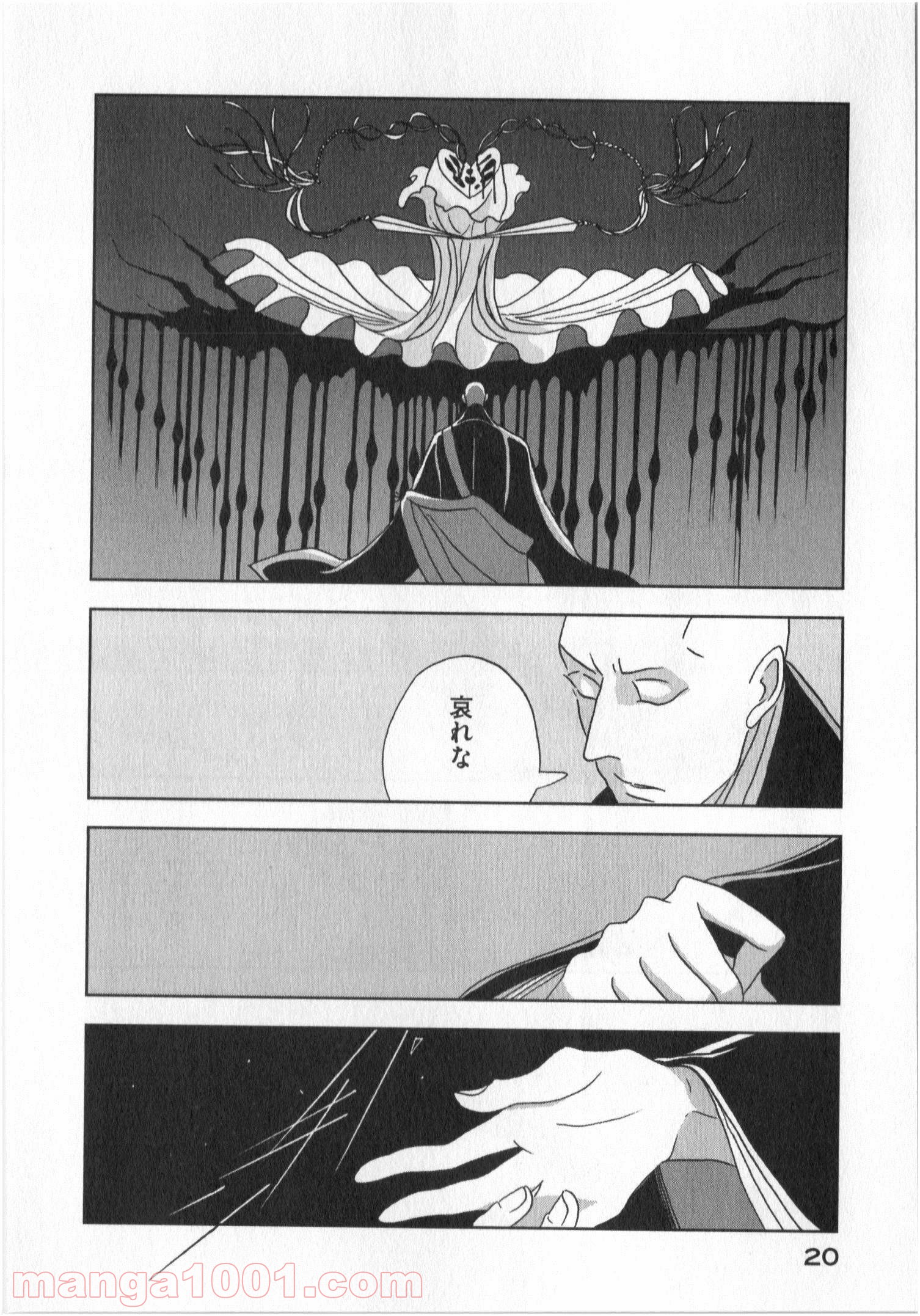 P18