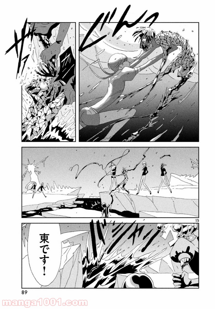 P16
