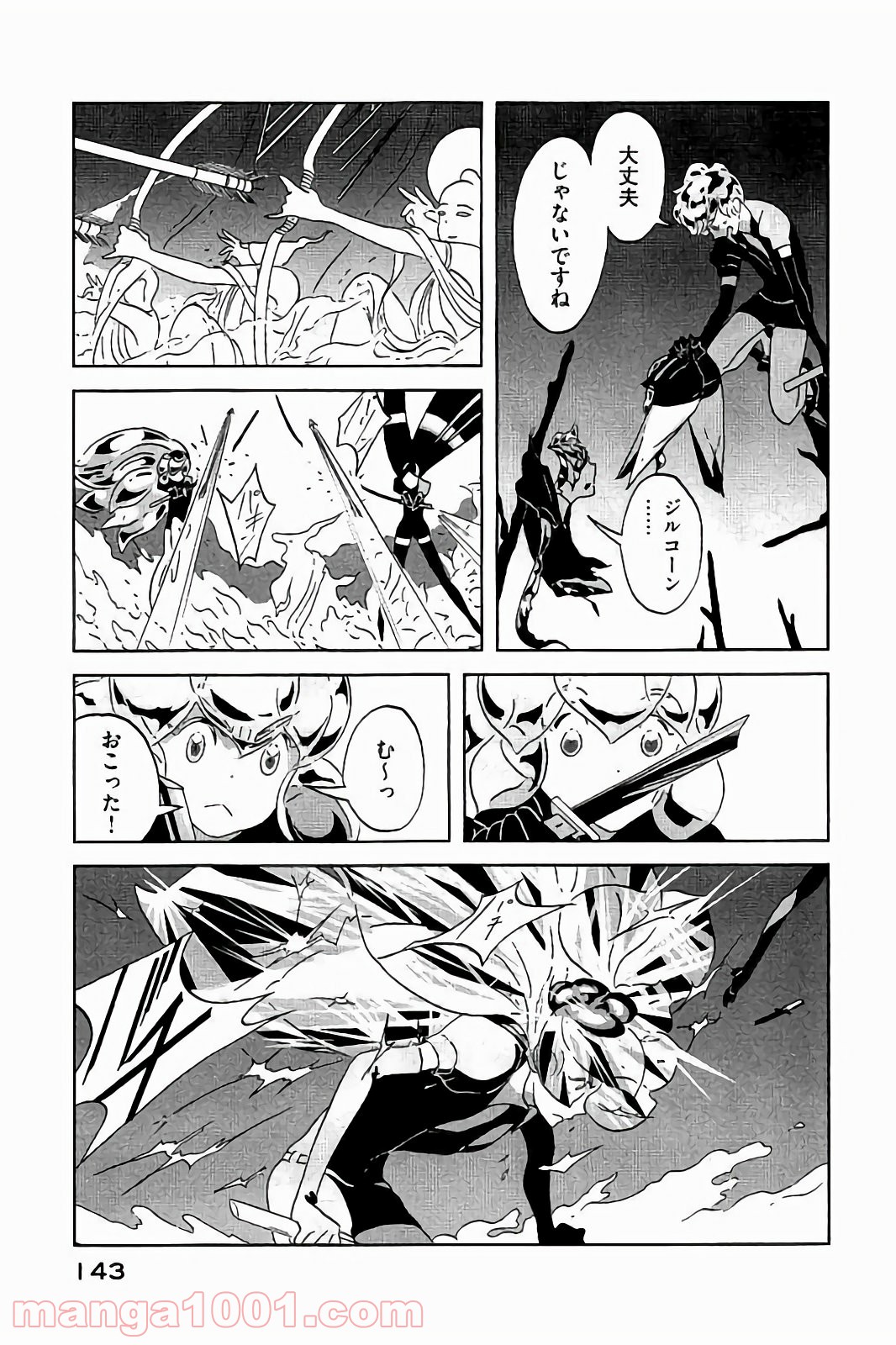 P3